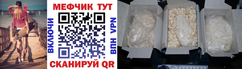 Сколько стоит Кубинка COCAIN A-PVP Каннабис Гашиш