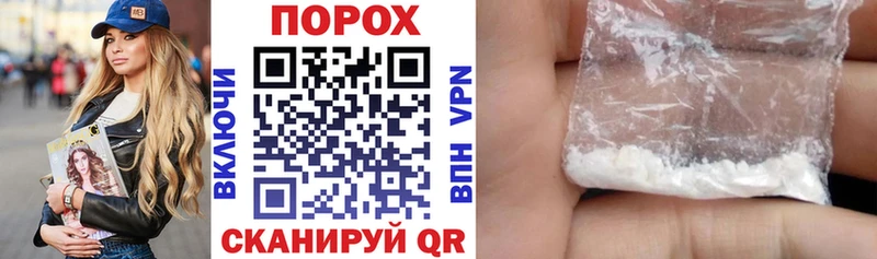 АМФ VHQ  Кубинка 