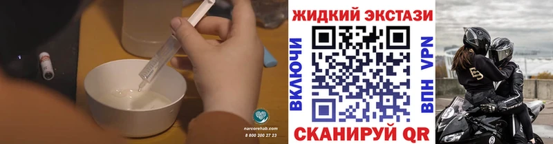 MEGA зеркало  Кубинка  Бутират оксана  сколько стоит 