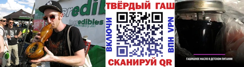 ссылка на мегу вход  Кубинка  площадка как зайти  Гашиш AMNESIA HAZE 