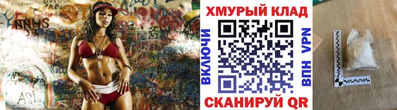KRAKEN ссылка  Кубинка  дарк нет какой сайт  Героин гречка 