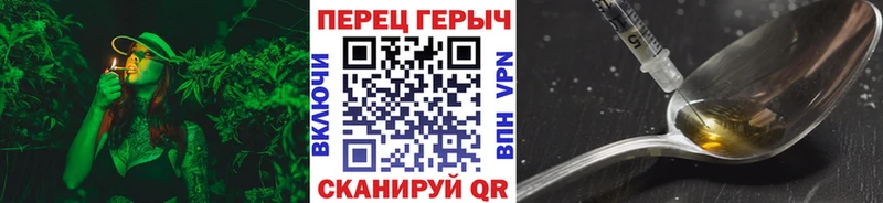ГЕРОИН Афган Кубинка
