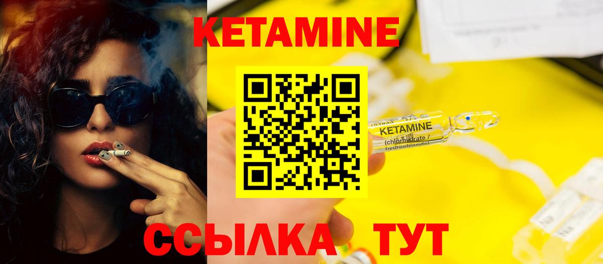 Кубинка  Амфетамин  Каннабис  Канабис  КОКАИН  Масло ТГК  ГАШИШ  Перец  Cocaine  Вход с VPN  Мяу-Мяу 