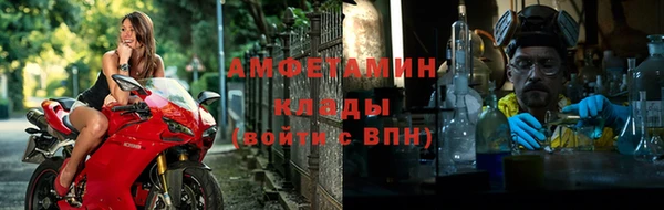 а пвп мука Михайловск