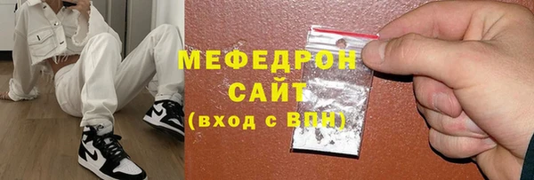 герыч Михайлов