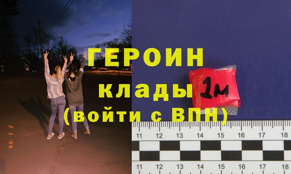 дживик Михайловка