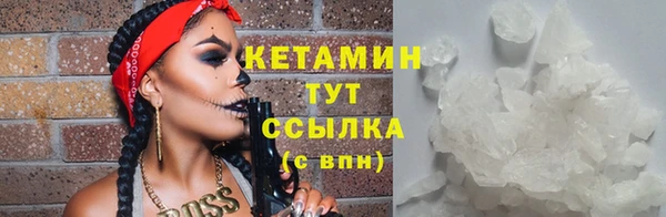 герыч Михайлов