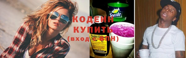 а пвп мука Михайловск