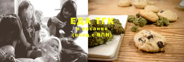 герыч Михайлов