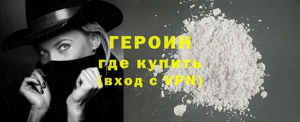дживик Михайловка