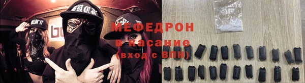 герыч Михайлов