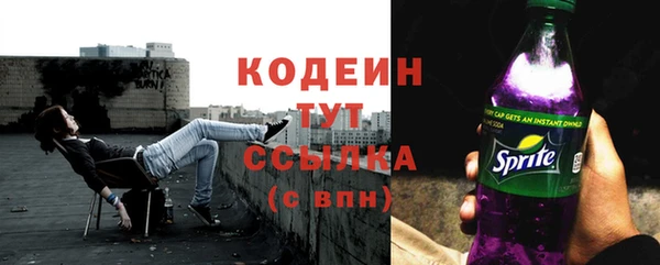 а пвп мука Михайловск