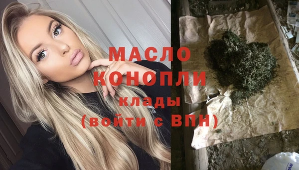 дживик Михайловка