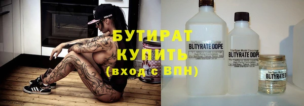дживик Михайловка