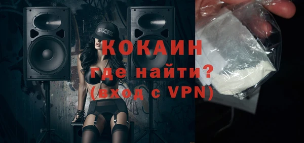 дживик Михайловка