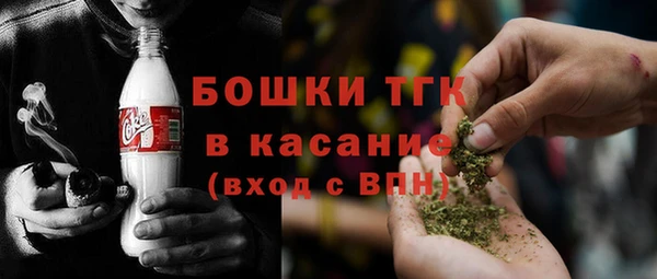 дживик Михайловка