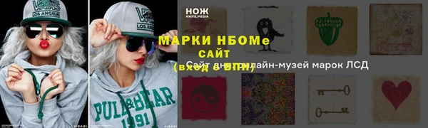 герыч Михайлов