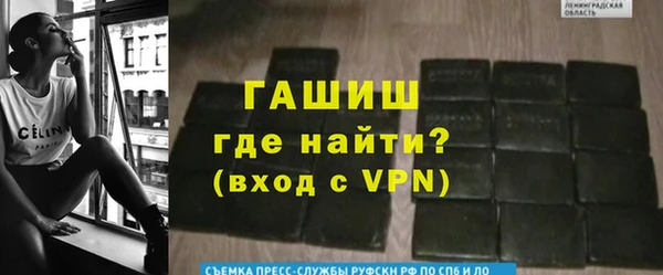 герыч Михайлов