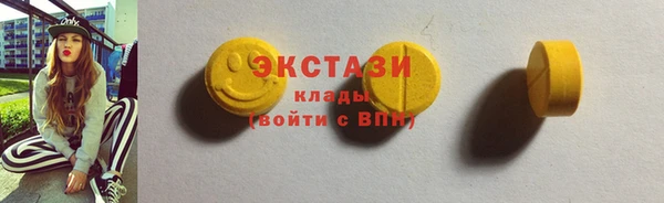 дживик Михайловка