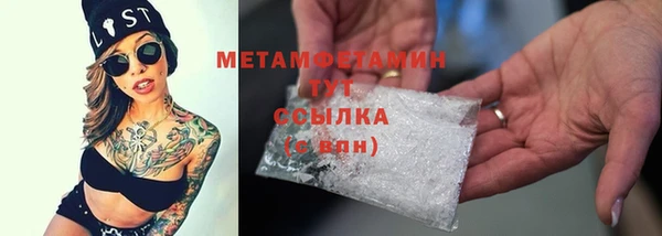 герыч Михайлов