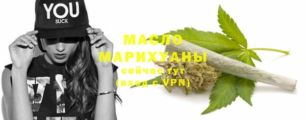 а пвп мука Михайловск
