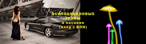а пвп мука Михайловск