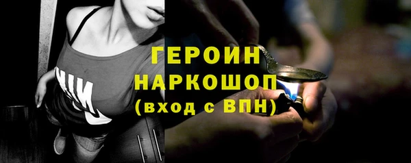 а пвп мука Михайловск