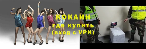 дживик Михайловка