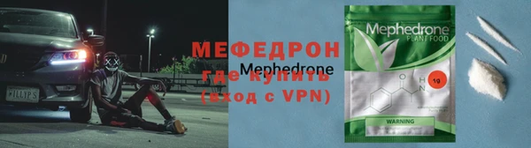 герыч Михайлов