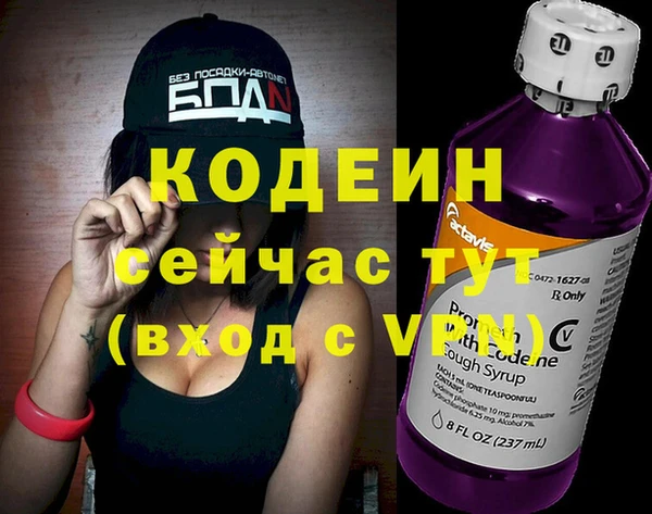 а пвп мука Михайловск