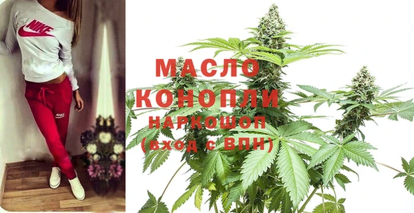 герыч Михайлов