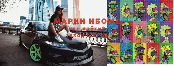 а пвп мука Михайловск