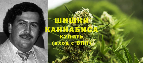 дживик Михайловка