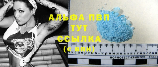 дживик Михайловка