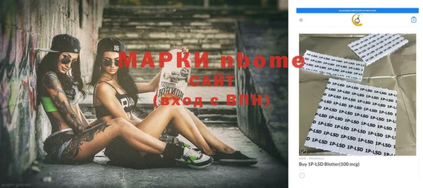герыч Михайлов