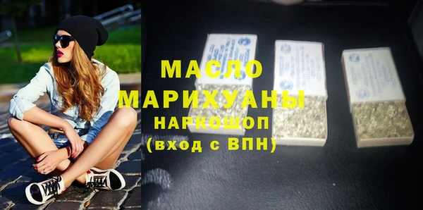 а пвп мука Михайловск