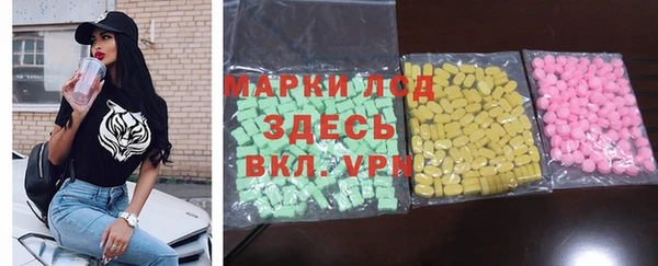 а пвп мука Михайловск