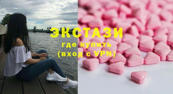 а пвп мука Михайловск