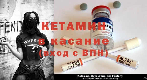 дживик Михайловка