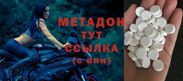 а пвп мука Михайловск