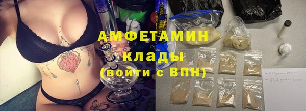 дживик Михайловка