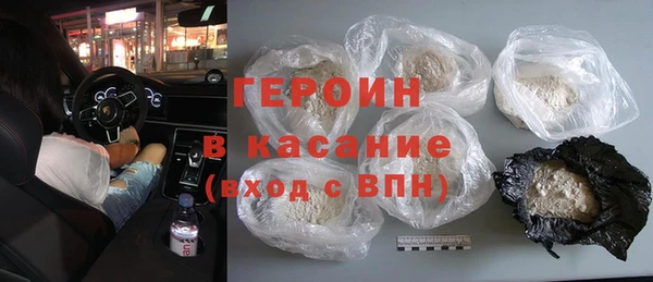 герыч Михайлов