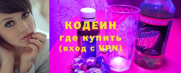 герыч Михайлов