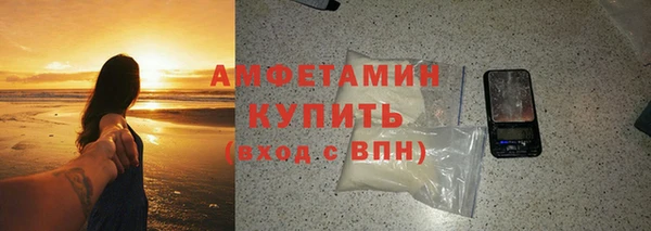 дживик Михайловка
