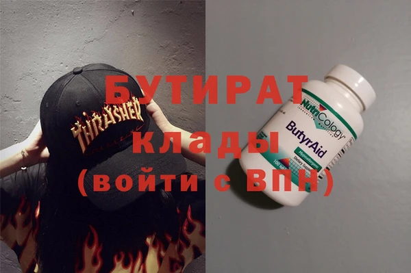 а пвп мука Михайловск