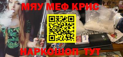 метадон Ирбит