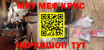 метадон Ирбит