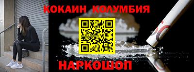 скорость mdpv Изобильный