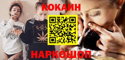 эйфоретик Азнакаево