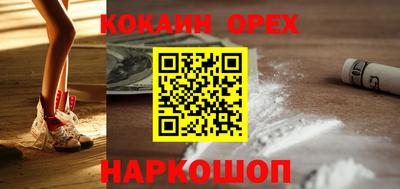 эйфоретик Азнакаево